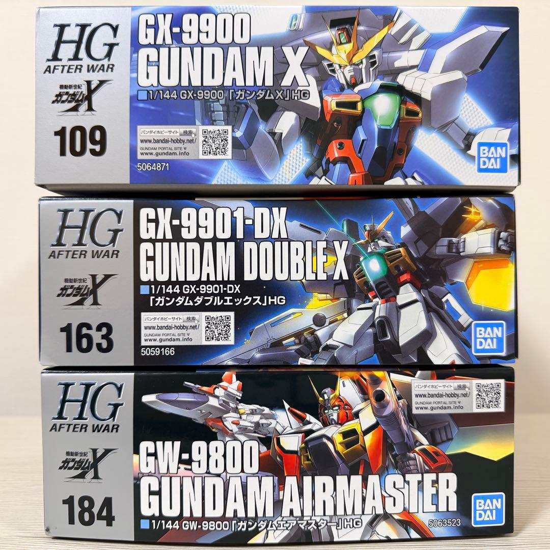 HGAWガンプラセット(ガンダムX、ダブルエックス、エアマスター)
