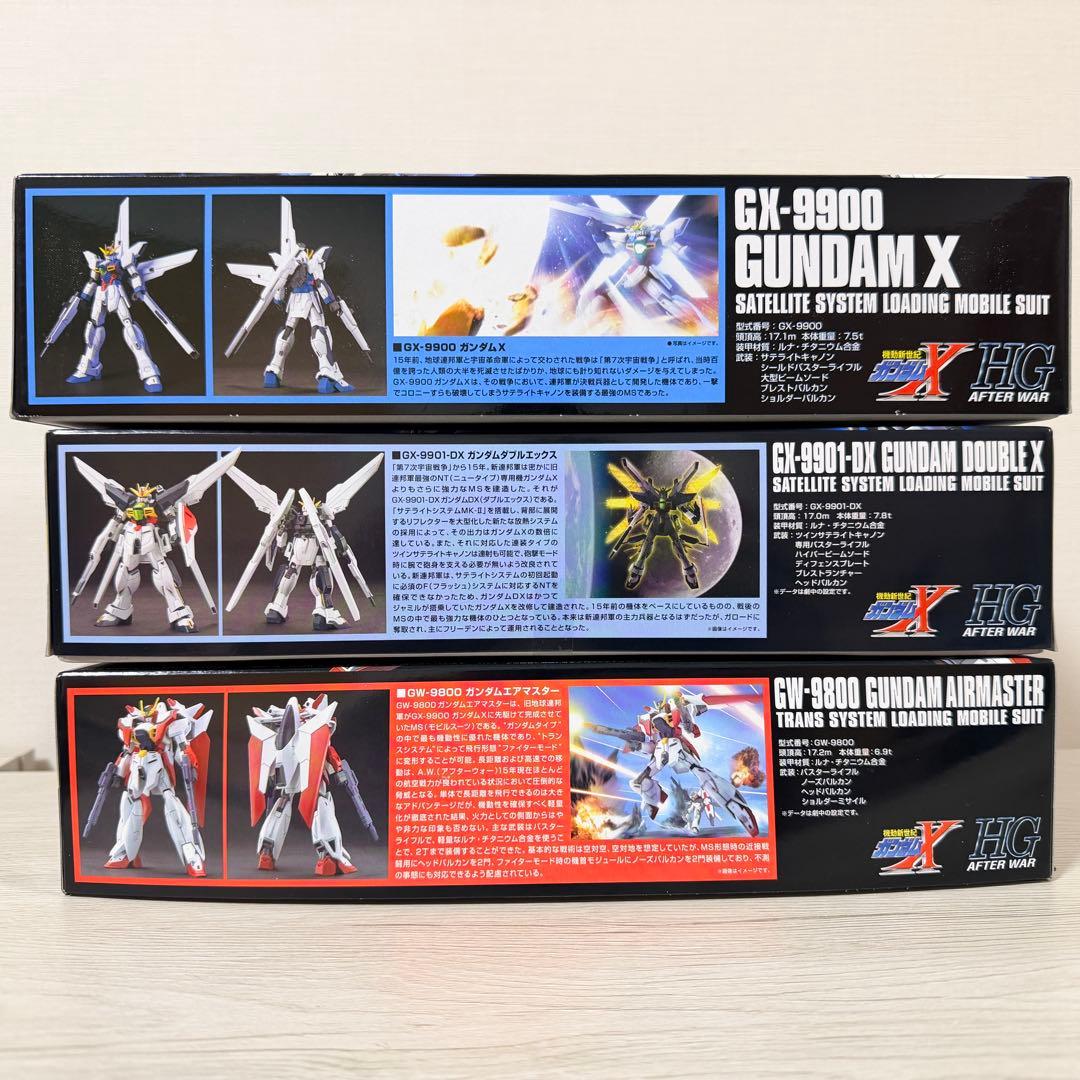 HGAWガンプラセット(ガンダムX、ダブルエックス、エアマスター)