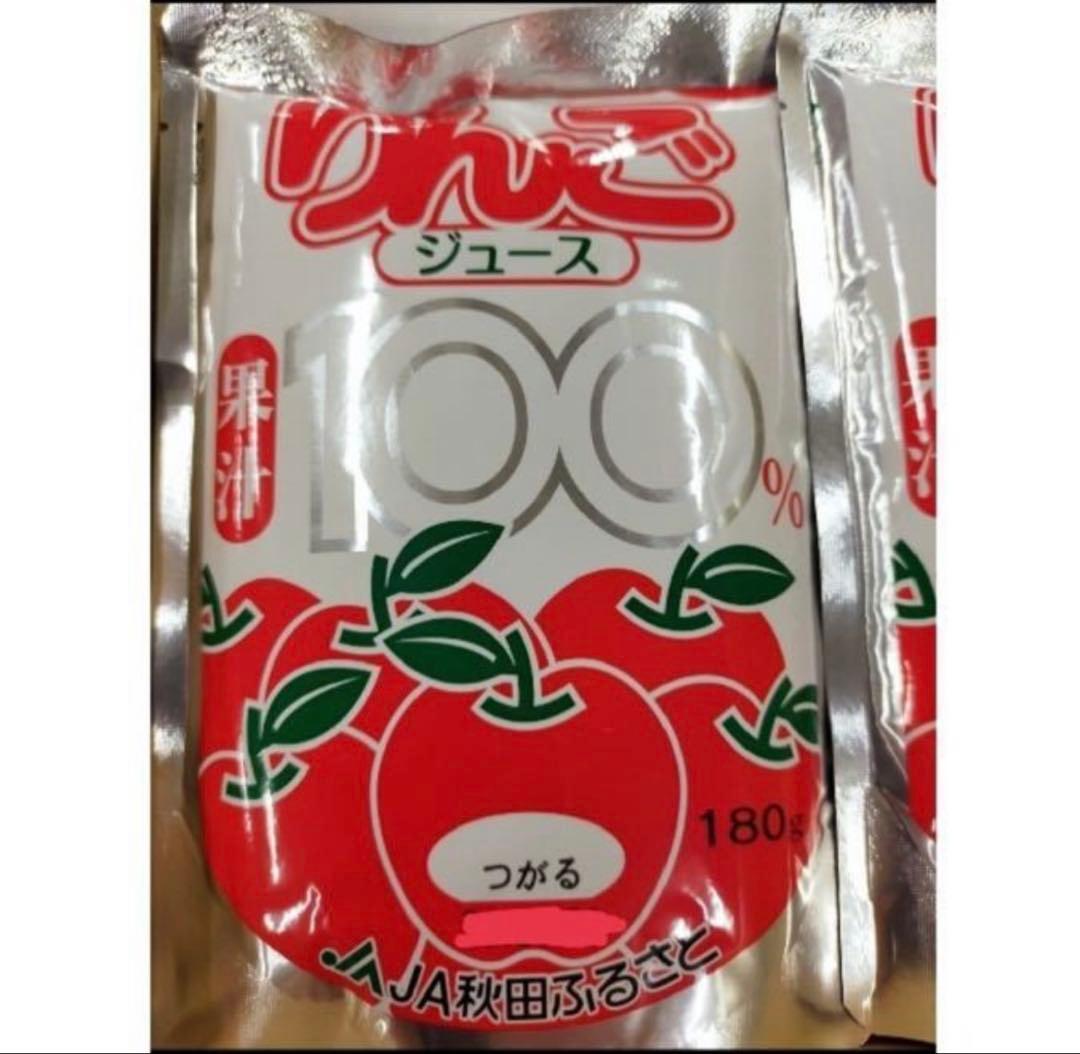 3名様限り　秋田産　りんごジュース　6箱（120袋入り）送料込み【品種はつがる】