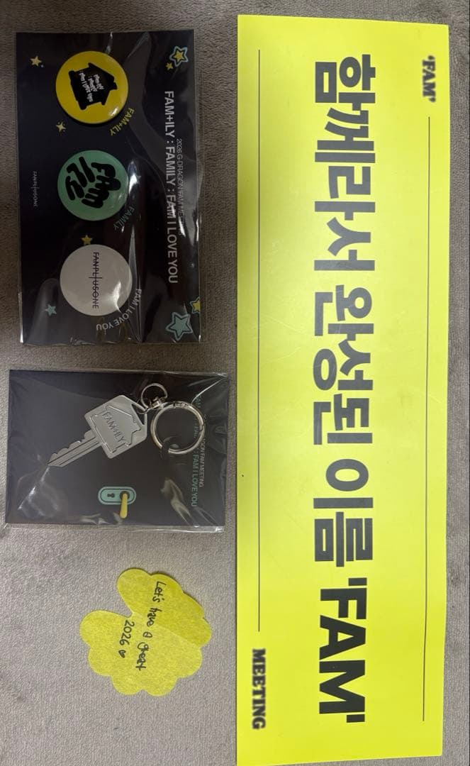 【韓国限定】G-DRAGON FAM+ILY ファンミーティング ソウル ジヨン