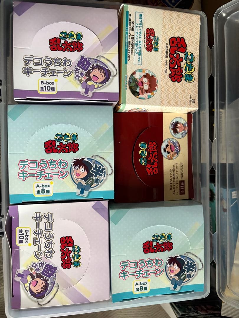忍たま乱太郎 アクリルキーホルダー BOX デコうちわキーチェーン