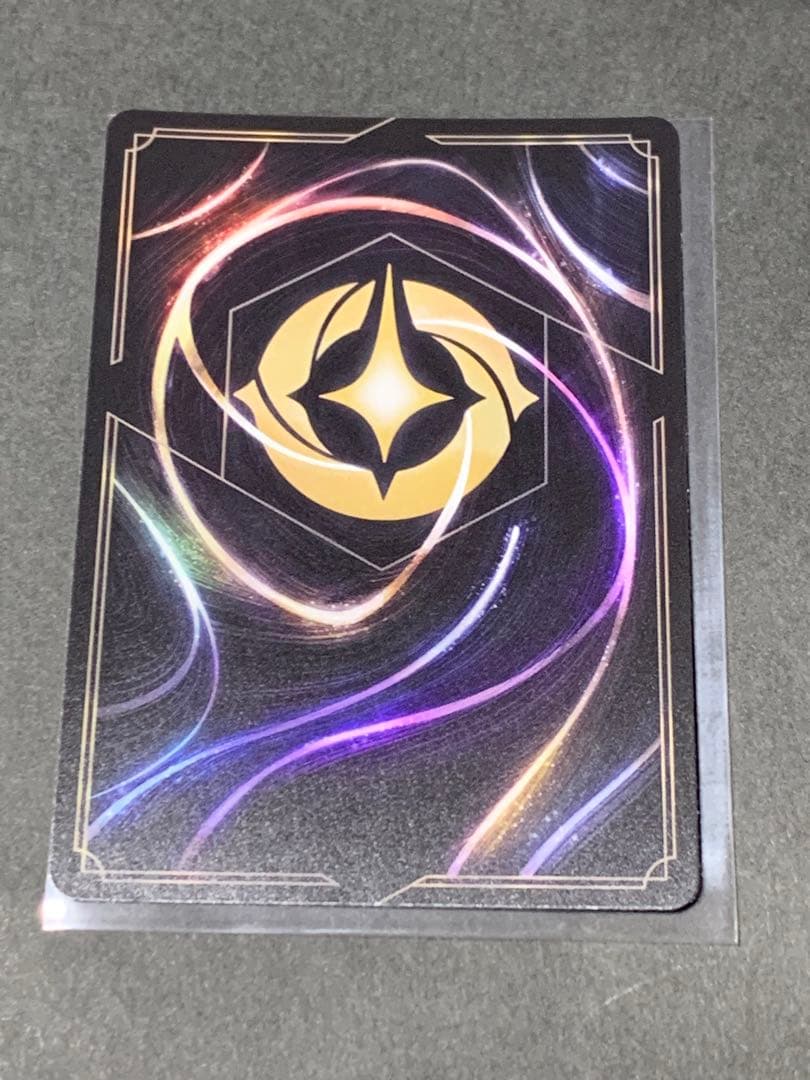 ロルカナ　アースラ　エンチャンテッド