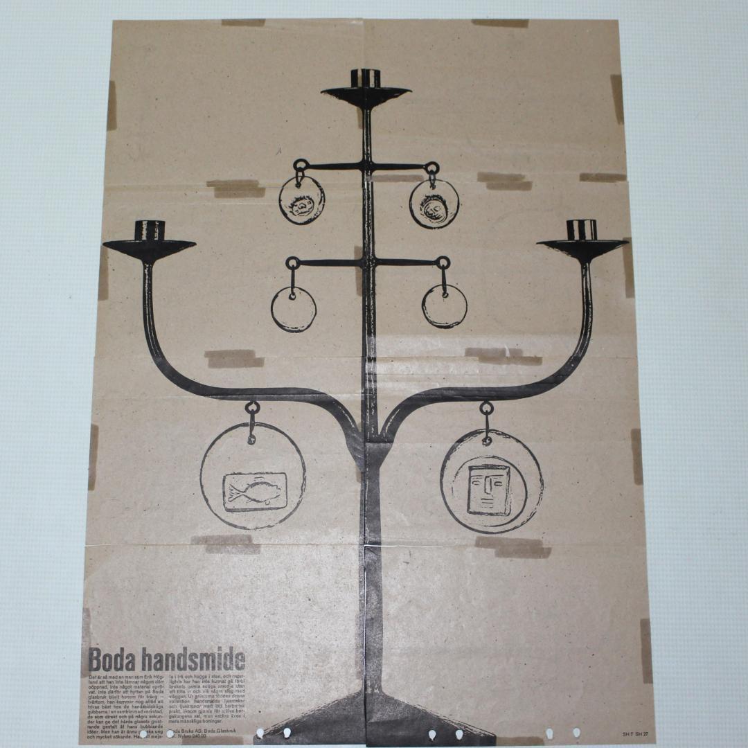 【貴重な大型】エリックホグラン　Erik Hoglund　キャンドルスタンド05