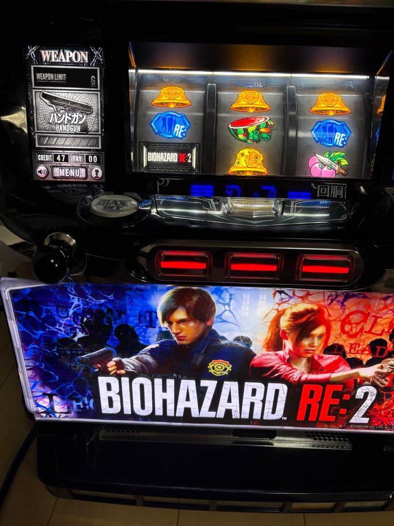 パチスロバイオハザード re2実機