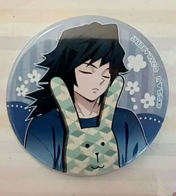 鬼滅の刃 缶バッジ＆アクリルチャームセット 冨岡義勇