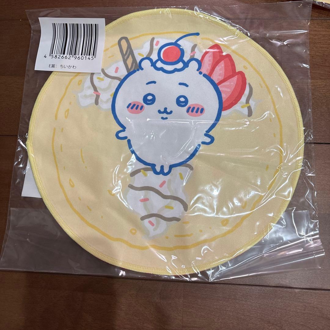 専用 ちいかわ クレープくじ E賞 ちいかわとハチワレ