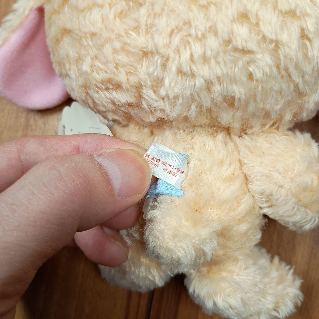 シュガーバニーズ　ラテうさ　サンリオ　レア　タグ付　初代