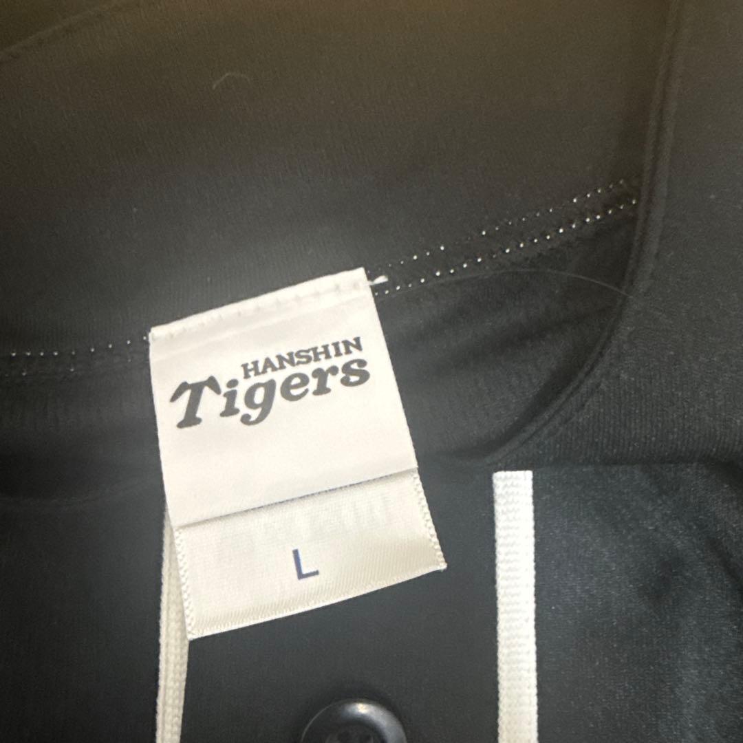 阪神タイガースユニフォーム佐藤輝明