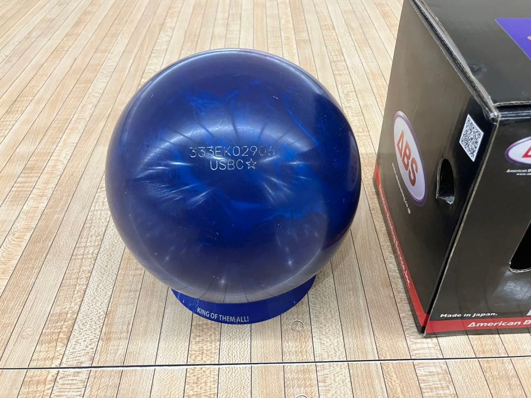 ナノデス Accu Drive IV 13ポンド ボウリングボール