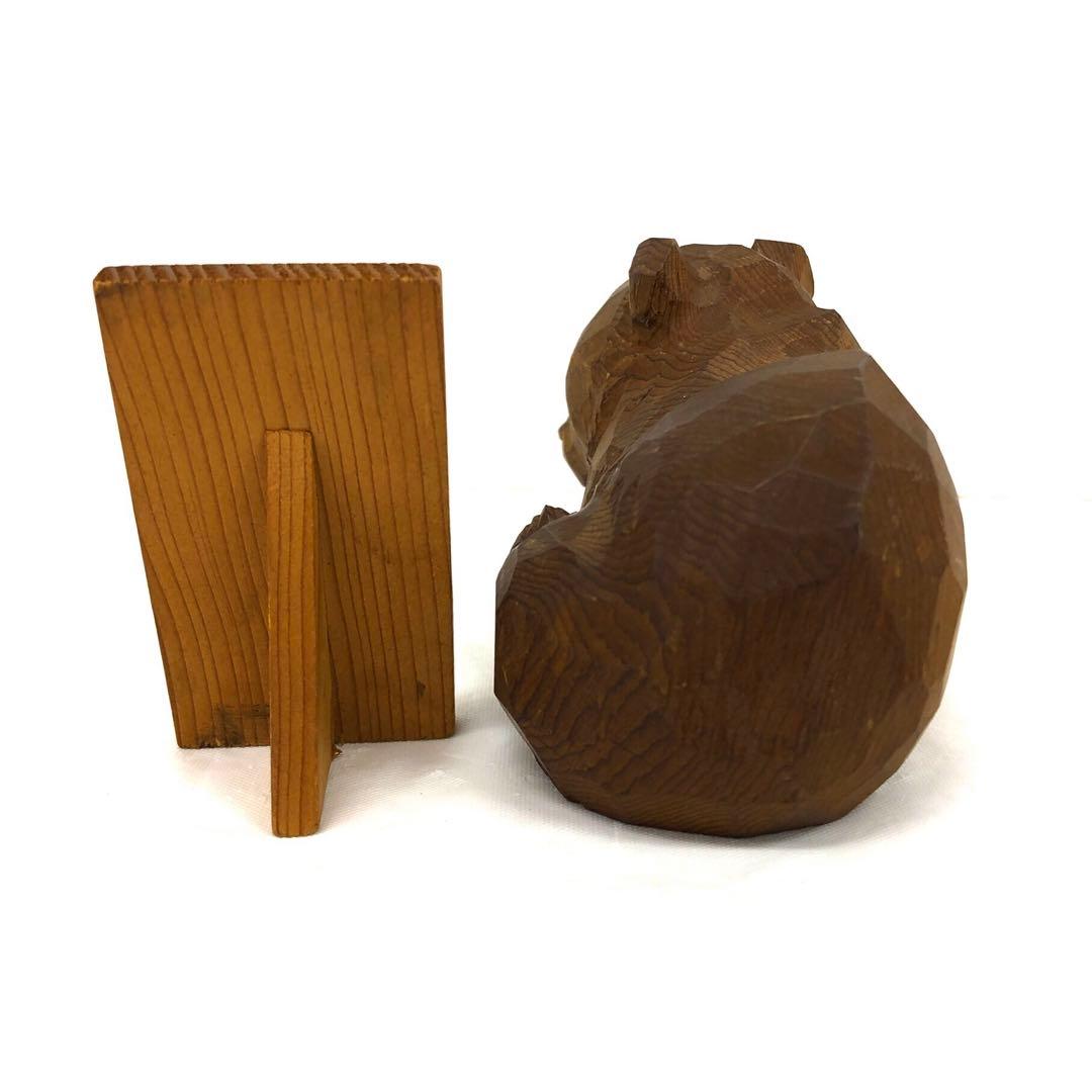 M05/022 堀井廣治 彫刻 木彫り 熊 民芸品 ブラウン系