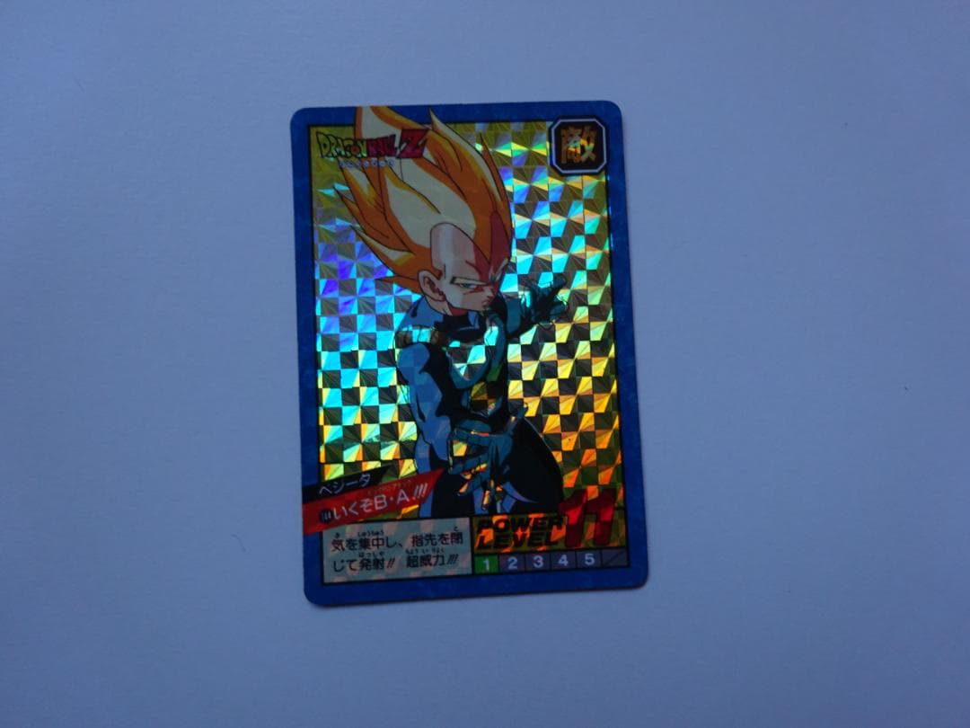 【パート4】ドラゴンボール スーパーバトル 144 カードダス