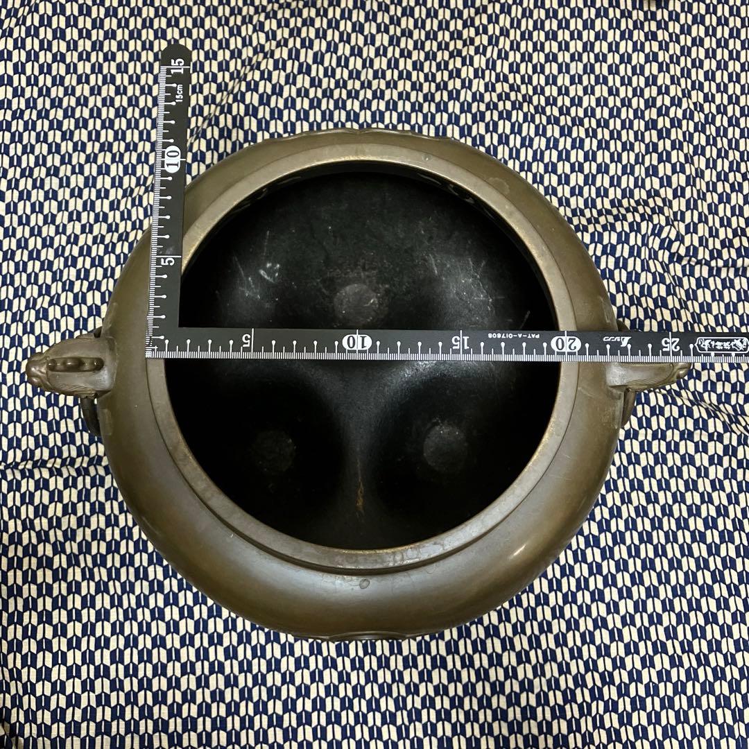 茶道　鬼面風炉　風炉釜