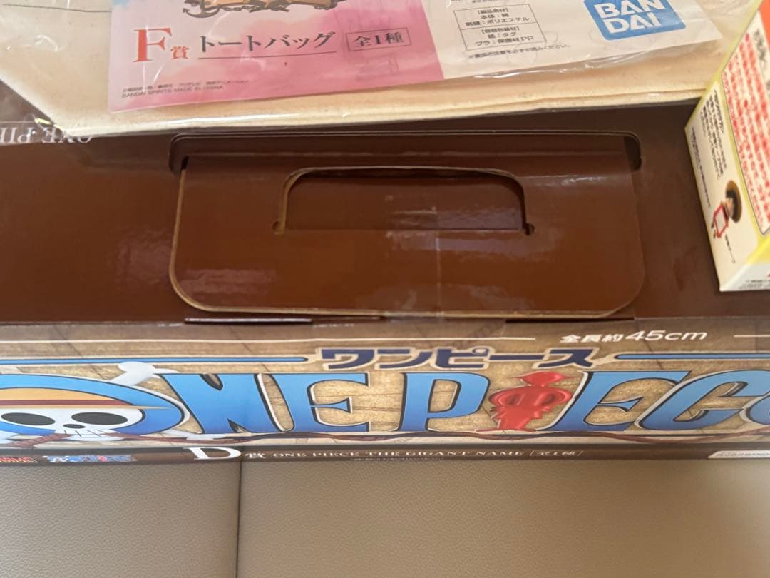 【一番くじ】ワンピース D賞ONE PIECE THE GIGANT NAME