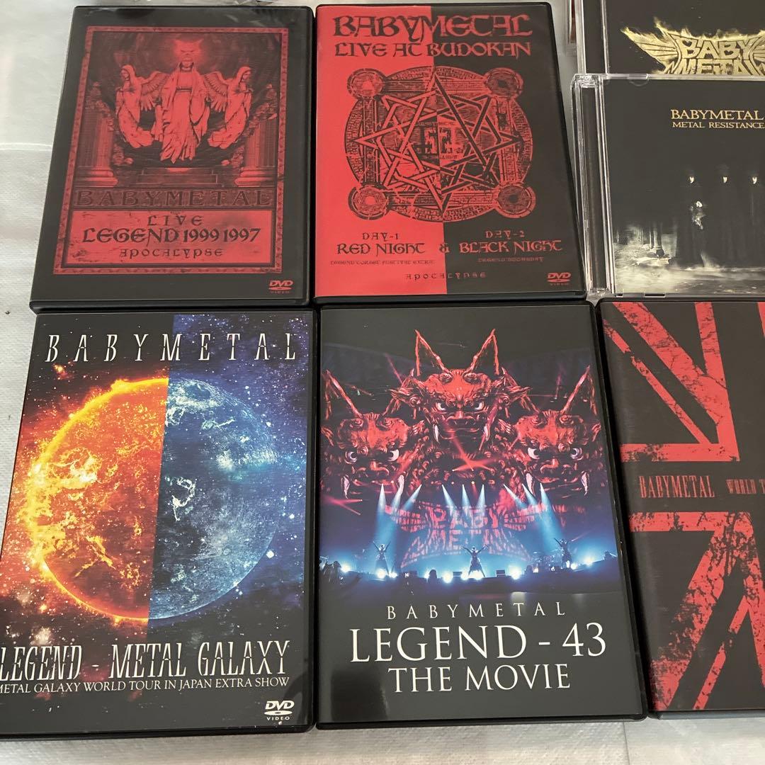 BABYL DVD CD アルバム タオル ラバーバンド まとめ売り