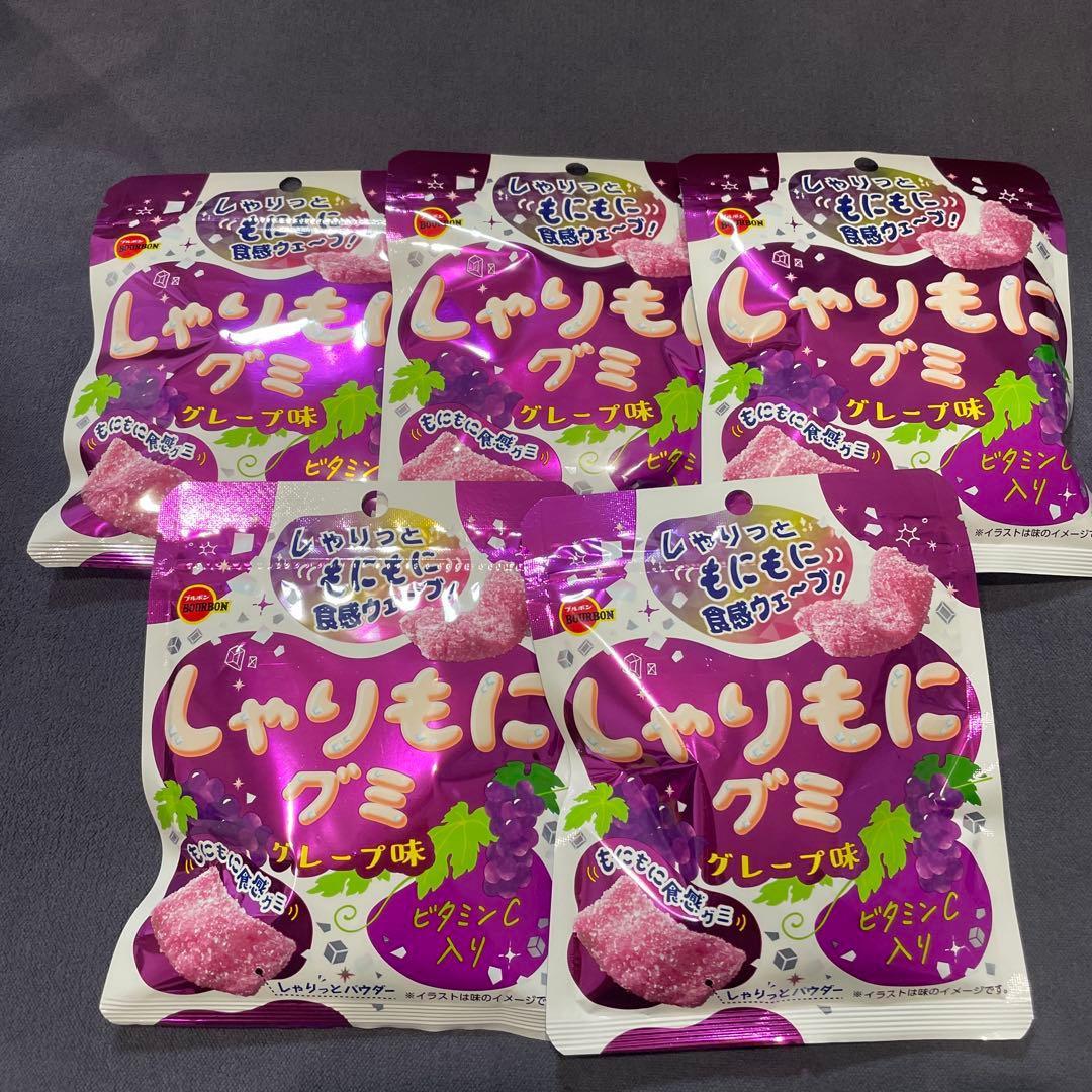 Qoo96個&グミセット