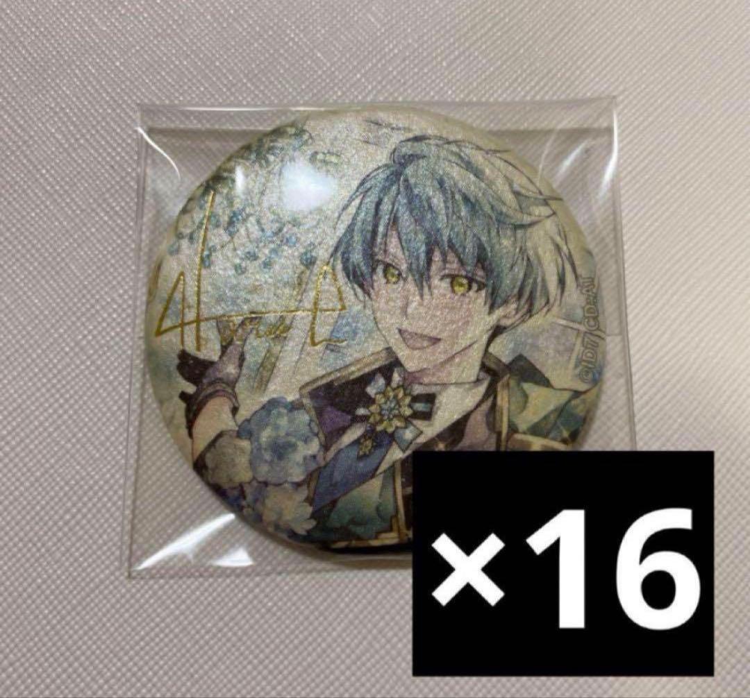 UR缶バッジ　アイナナEXPO 亥清悠　アイドリッシュセブン　アイナナ