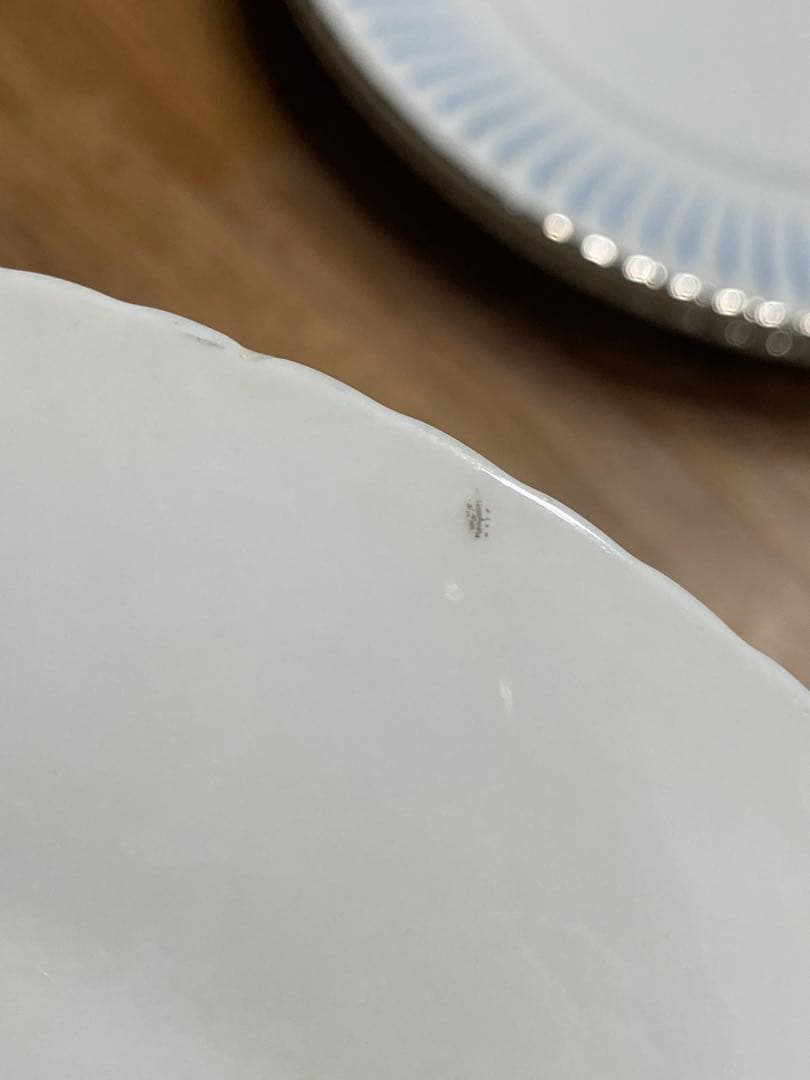 Aurora HARMONY HOUSE 日本製　50〜60s ヴィンテージ