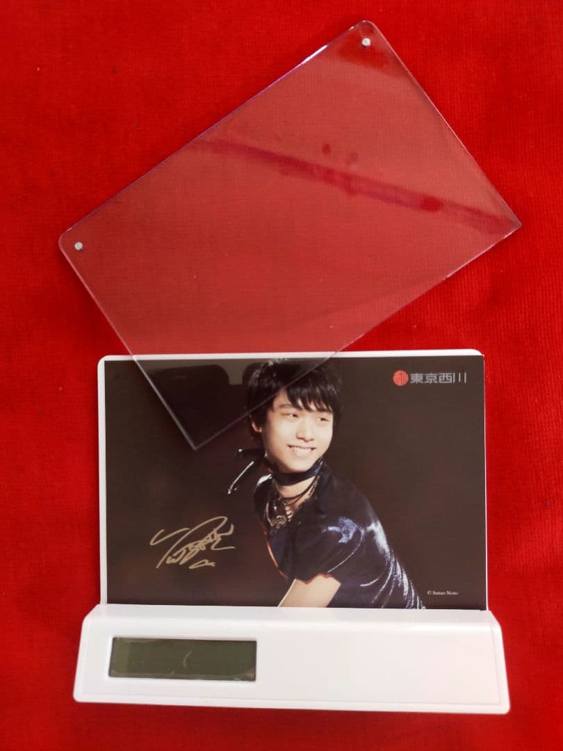 羽生結弦 非売品セット ①フォトフレームクロック②味の素クリアファイル 東京西川