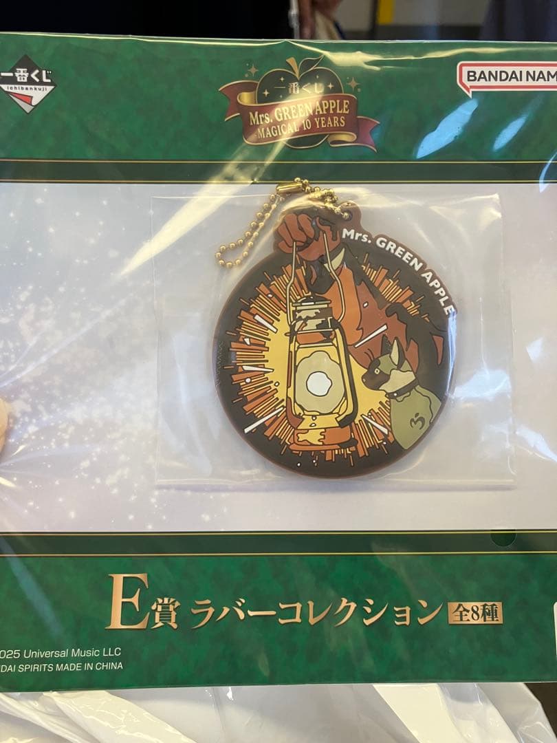 ち*）様 【ラストワン、A、C、D、E、Fセット】Mrs. GREEN APPL