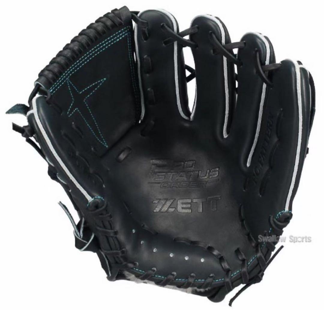 オーダー 硬式グローブ グラブ プロステイタス 521型