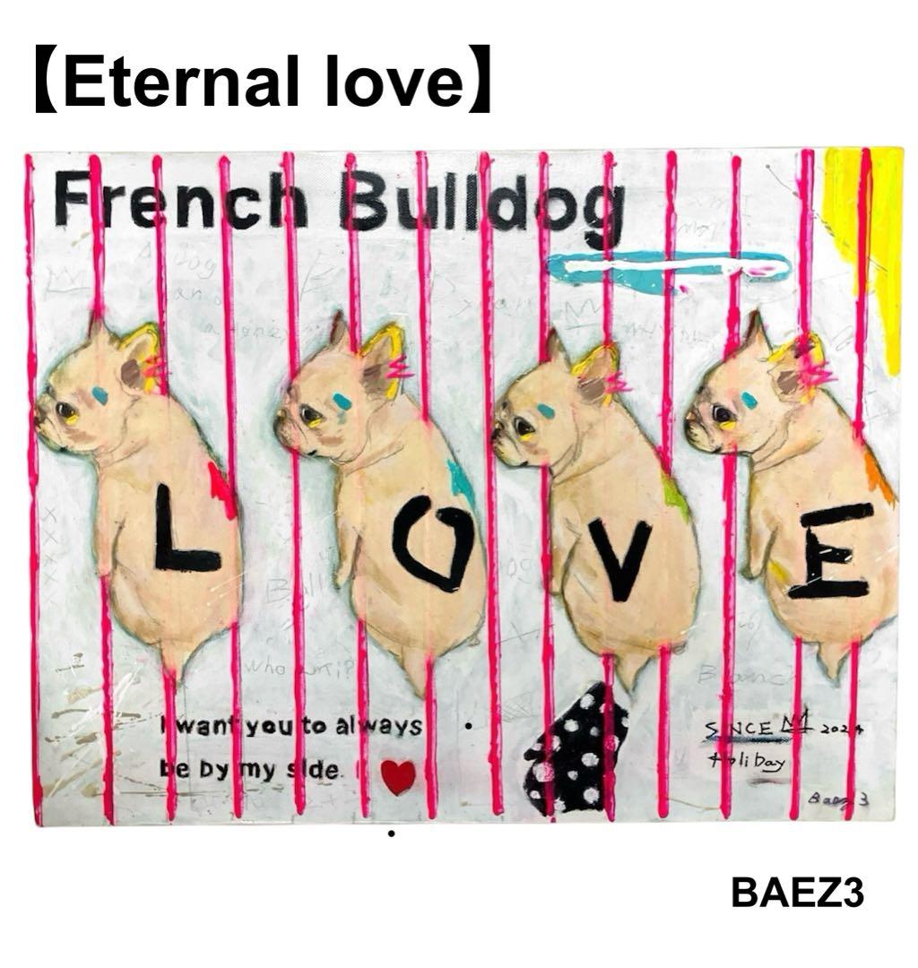 フレンチブルドッグ　犬　フレブル　キャンバスF6号　アクリル画　BAEZ3