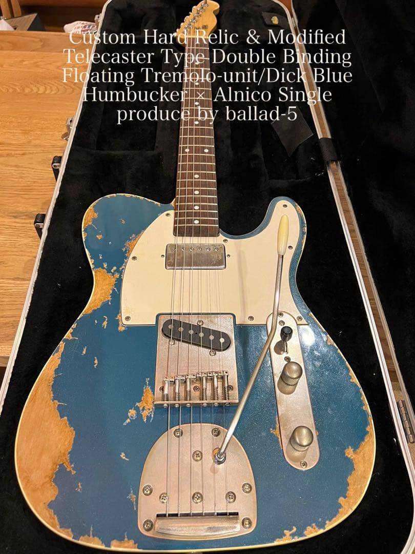 ハードレリックTL.Wバインディング/フローティングトレモロ/ダックブルー