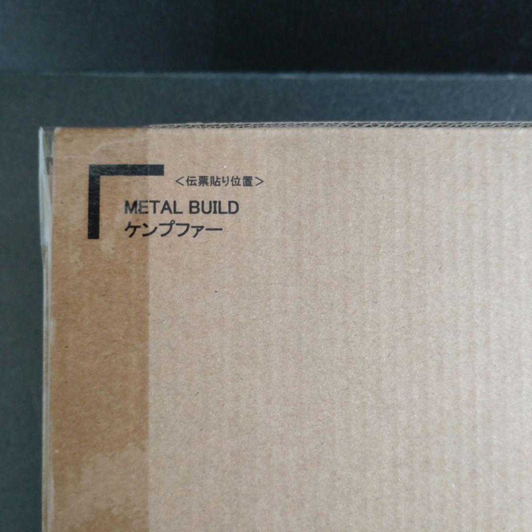 L BUILD ケンプファー 新品未開封品