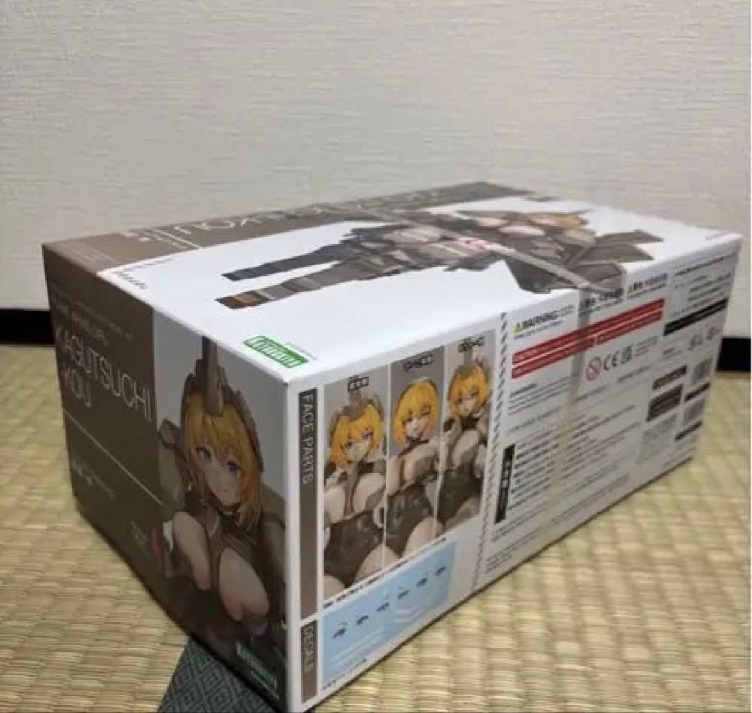 フレームアームズ・ガール 輝鎚 甲 コトブキヤ