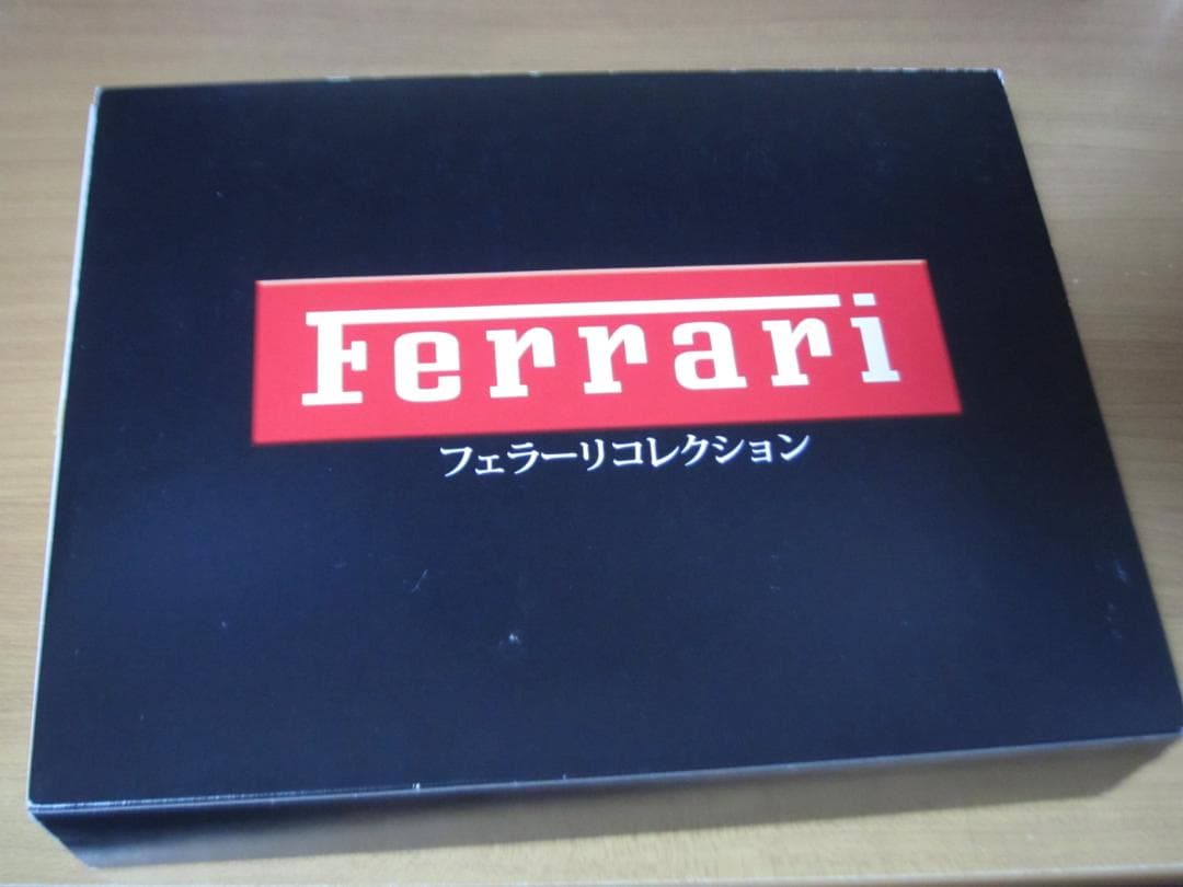 フェラーリコレクション 16台 1/43モデルミニチュアカー 冊子・ポスター付◆