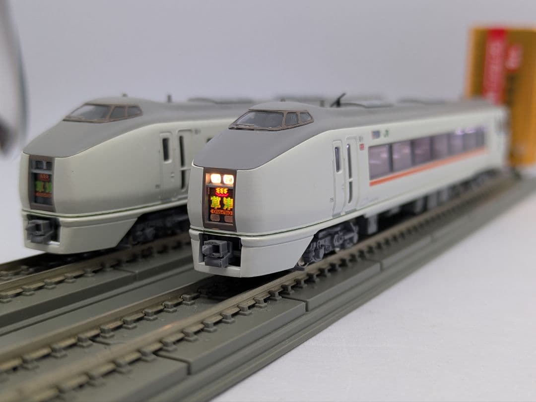 【室内灯・群馬DCRP】KATO 10-943 651系1000番台タイプ7両S