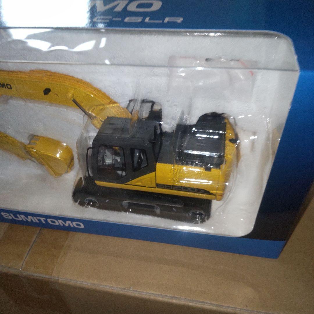 住友建機　SUMITOMO SH200LC-6LR 　　1/50