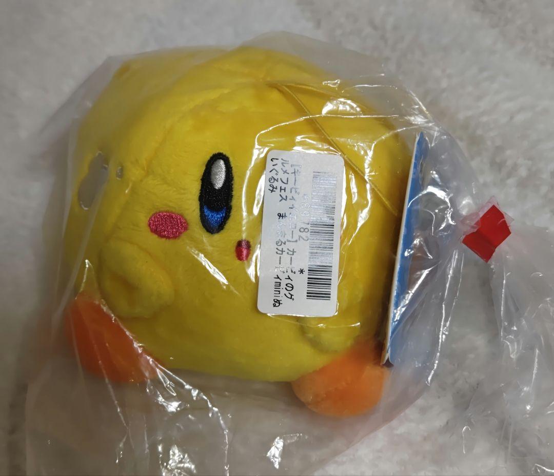 星のカービィ BIGぬいぐるみ2個miniぬいぐるみマスコット2個