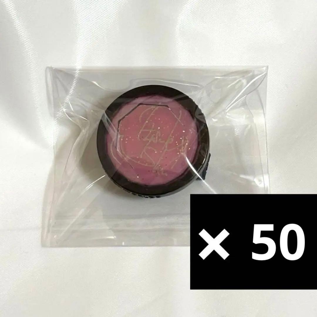 あんスタ 斎宮宗 スタライ 7th リングライト リンライ 30点