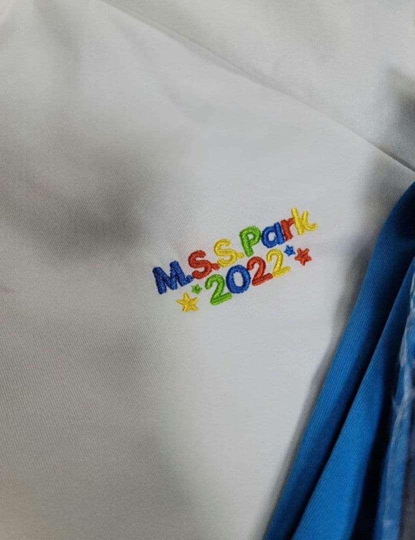 mssp park 青 ジャージ