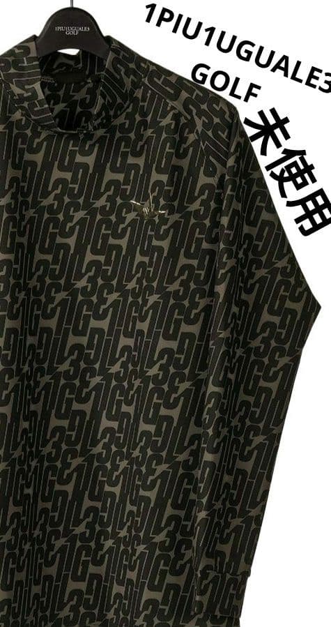 u*8様 未使用1PIU1UGUALE3 GOLF カーキゴルフモックネックシャ