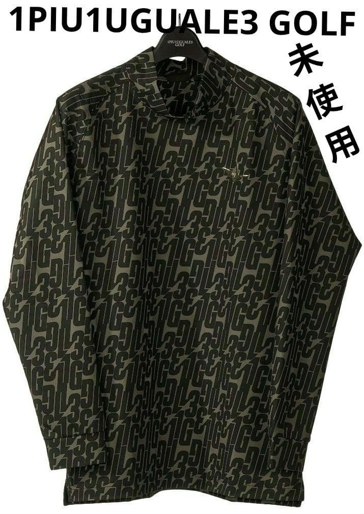 u*8様 未使用1PIU1UGUALE3 GOLF カーキゴルフモックネックシャ