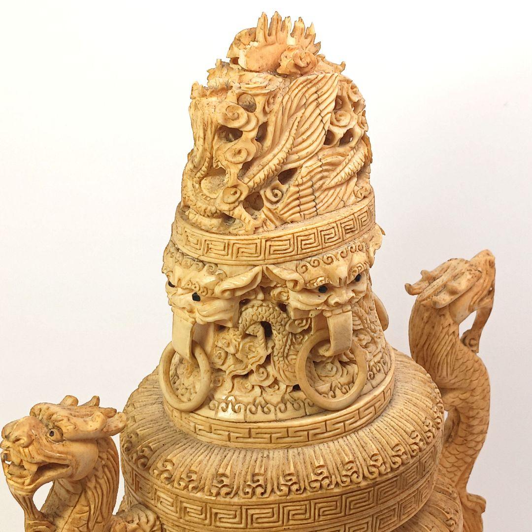 Y958-2 高級彫刻 細密造 龍細工 獅子香炉 重量1262.2g 高さ29㎝