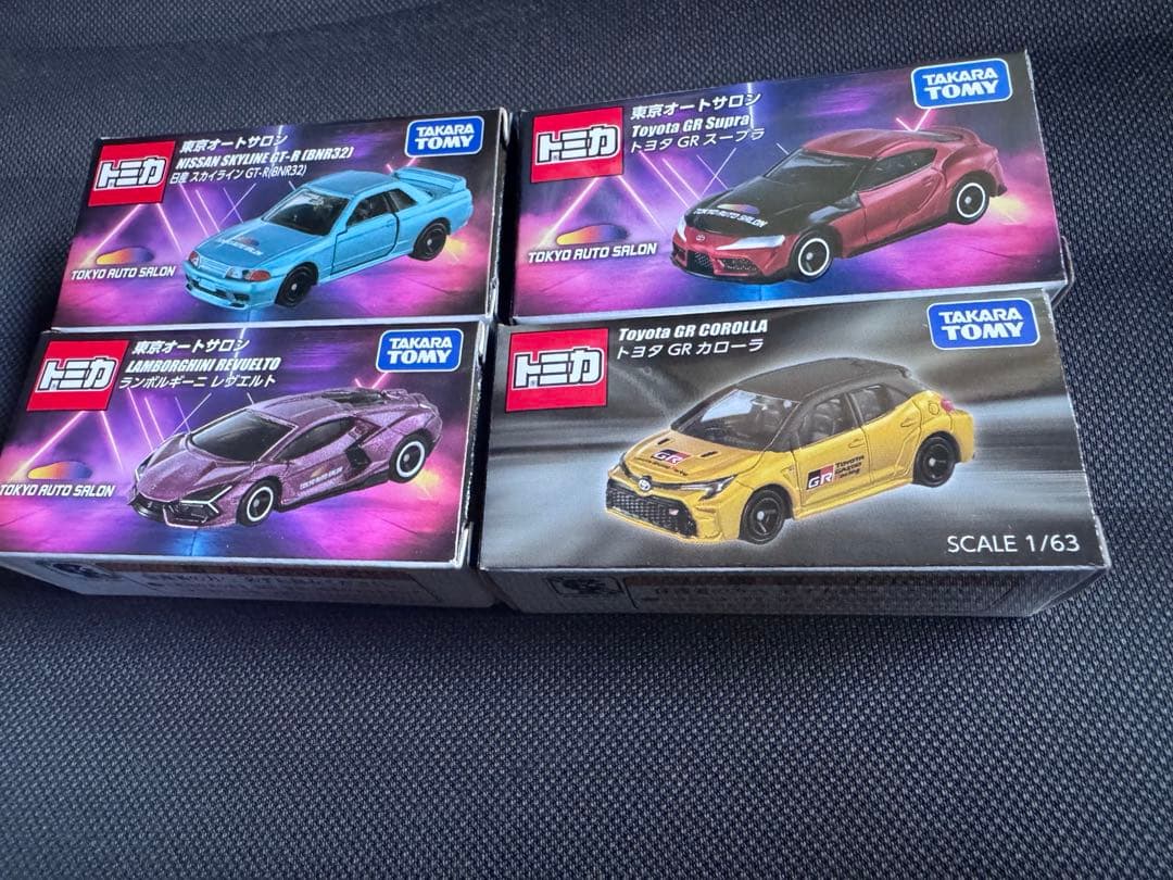 東京オートサロン2026開催記念トミカ 12台セット 4種類コンプ