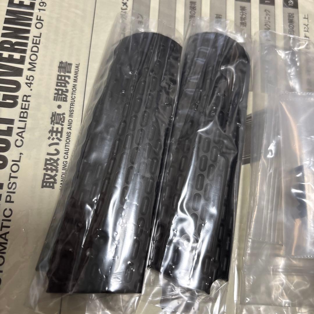 東京マルイ　コルトガバメント M1911A1