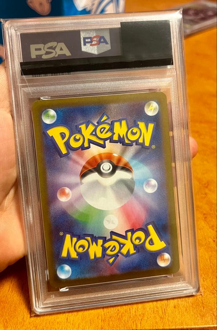 グレイシアex sar テラスタルフェスex 206/942 psa10