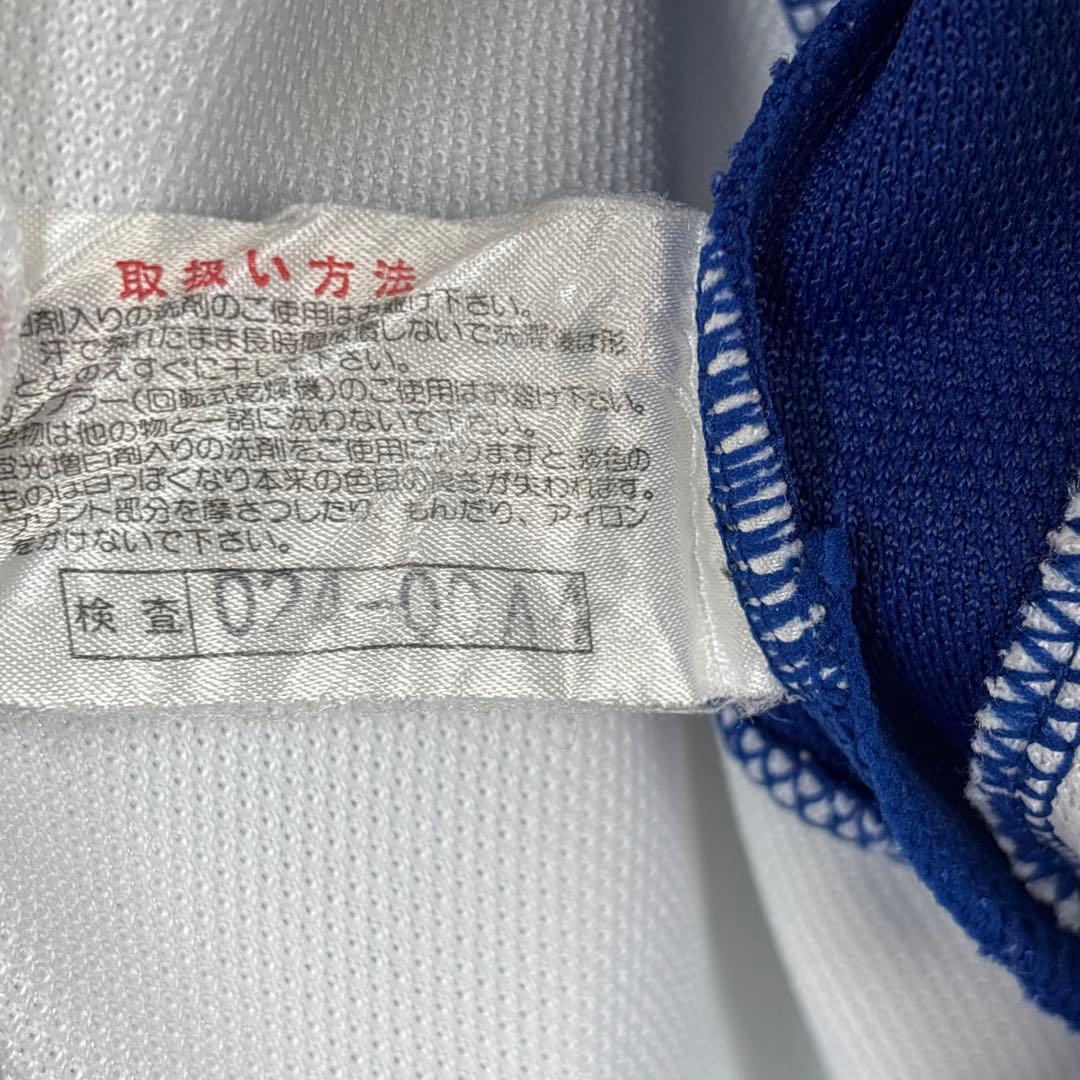 ミズノJUBILO ジュビロ磐田 ジャージ 上下セット セットアップ 90s L