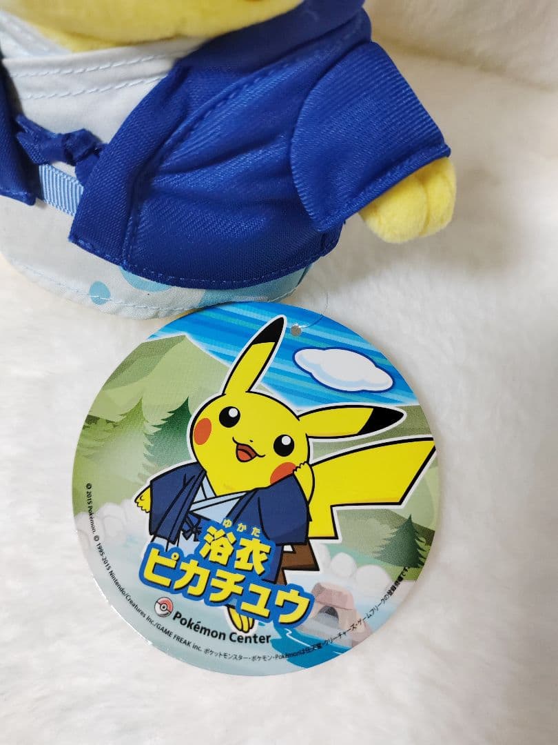浴衣ピカチュウ ポケモンストア大分限定
