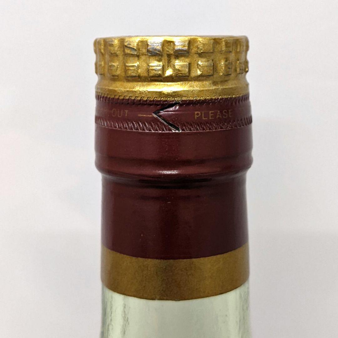 ヘネシー パラディ エクストラ 旧ボトル 古酒 未開栓　箱なし②