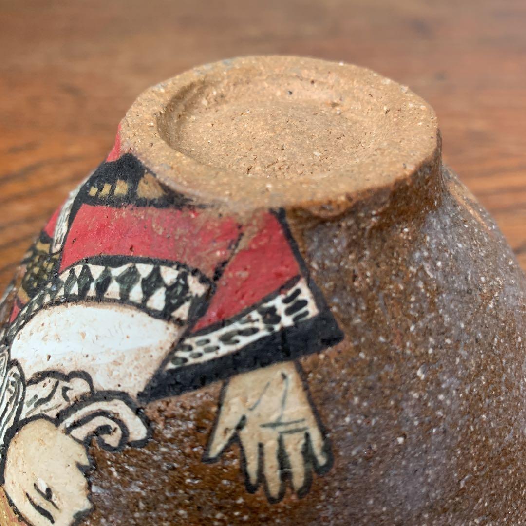 妻の作った　茶碗　ダイヤのキング　陶芸