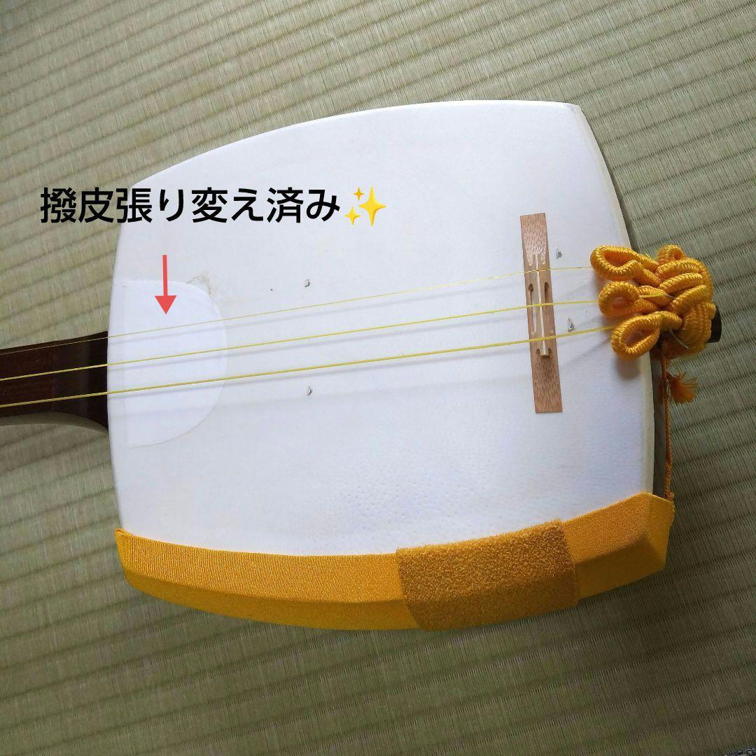 ✨ 美品 ★三味線 & ケース付 【短棹寄り】