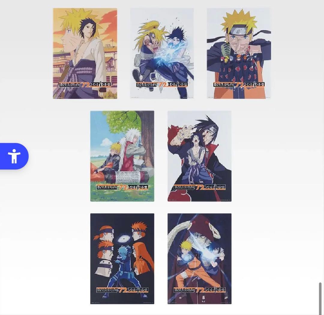 翔*平様 NARUTO ナルト　一番くじ　コンプリートセット　未開封品300円ス