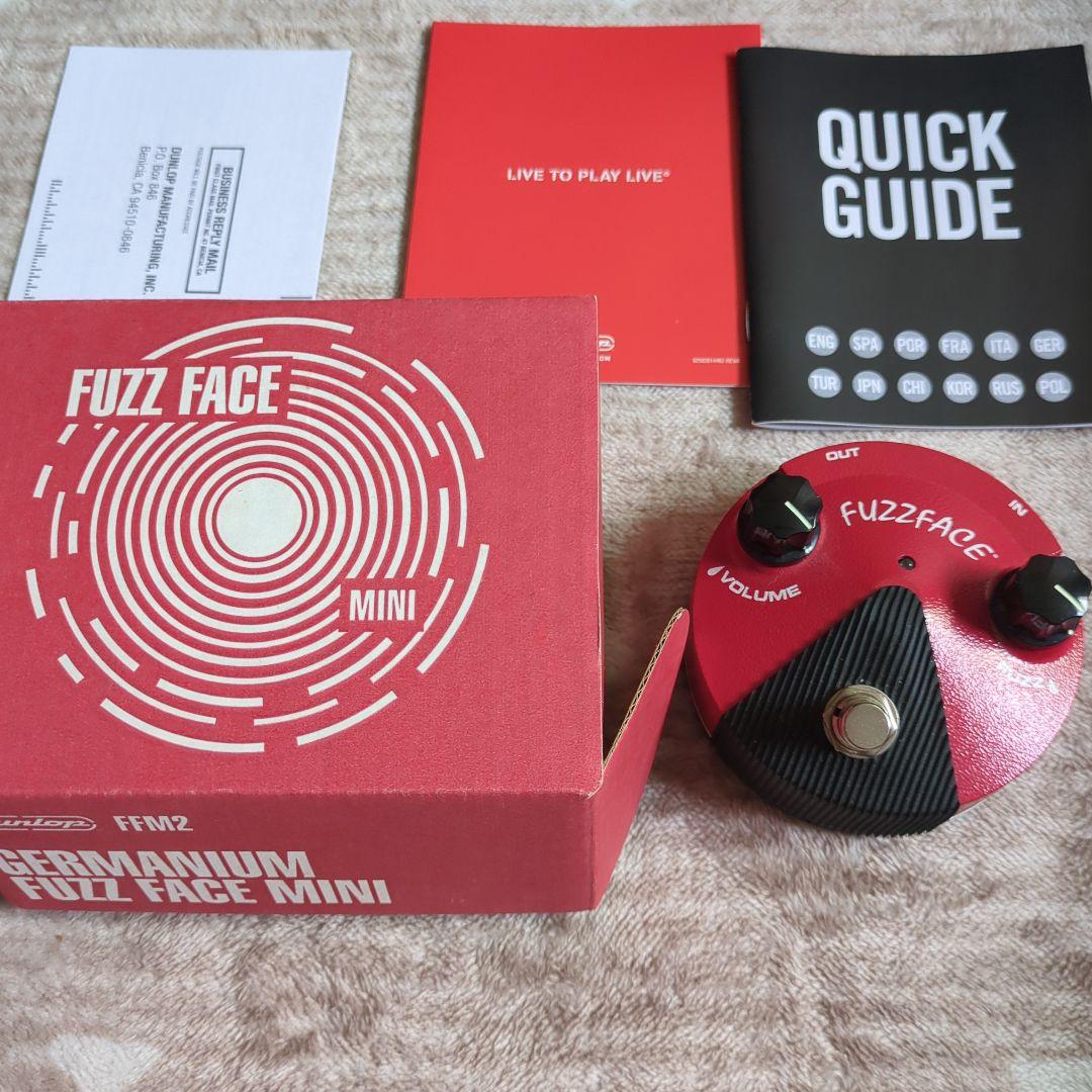 Fuzz Face Mini エフェクター