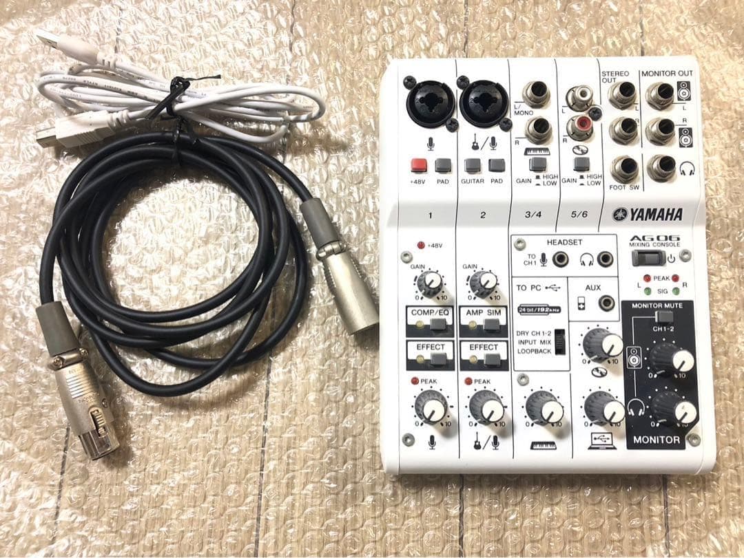 AG06 YAMAHA ミキサー ヤマハ