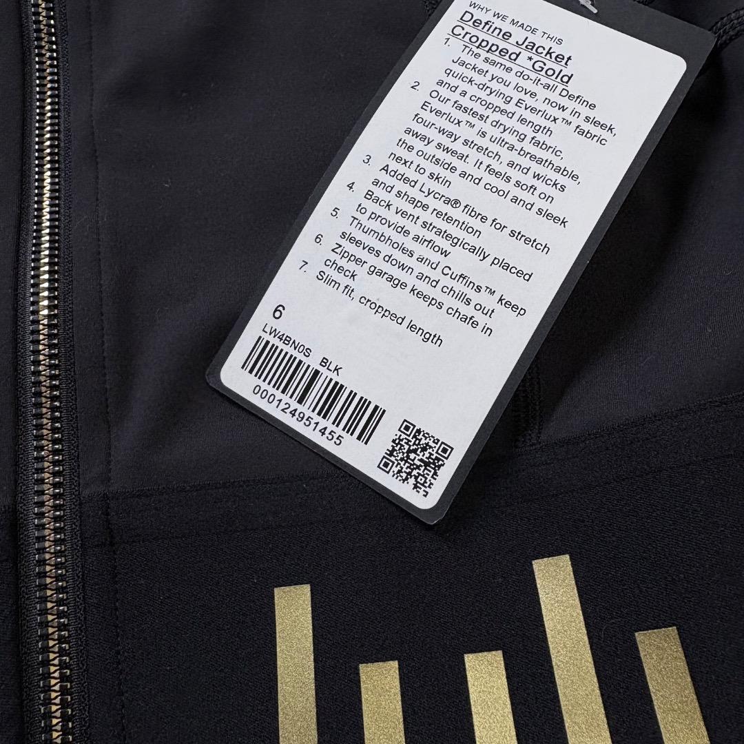新品19800円 限定品 ルルレモン ディファイン ジャケット クロップ 6 黒