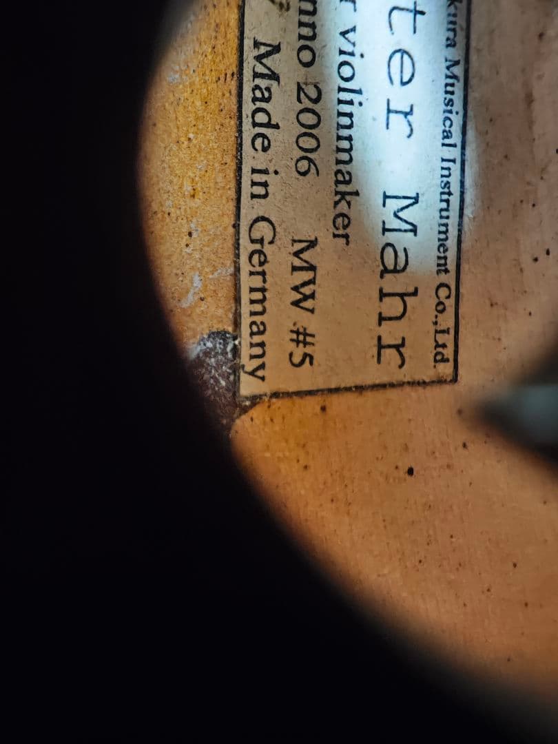 WALTER MAHR #5 4/4 バイオリン　弓ケース肩当松脂セット